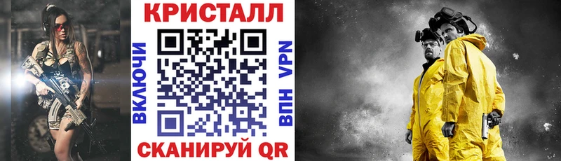 АМФЕТАМИН Premium Вязьма