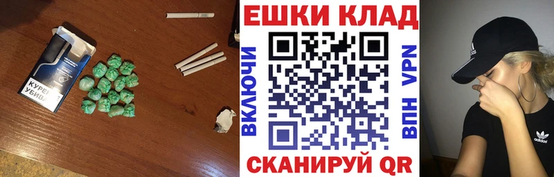 ЭКСТАЗИ круглые  Вязьма 