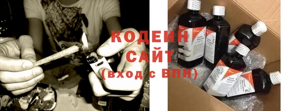 наркотики Белоозёрский