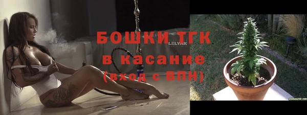 альфа пвп Сясьстрой