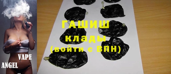 наркотики Белоозёрский