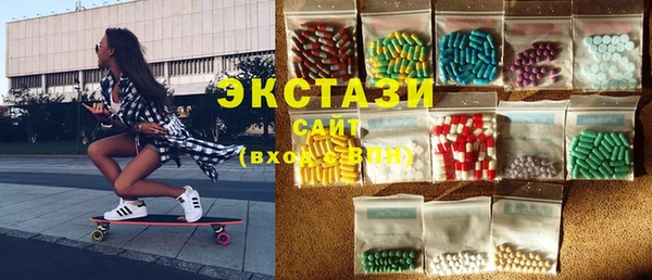 наркотики Белоозёрский