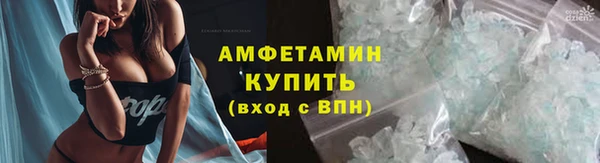 наркотики Белоозёрский
