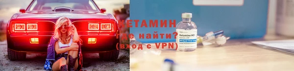 наркотики Белоозёрский