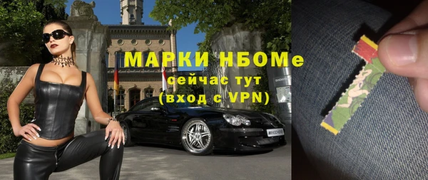 наркотики Белоозёрский