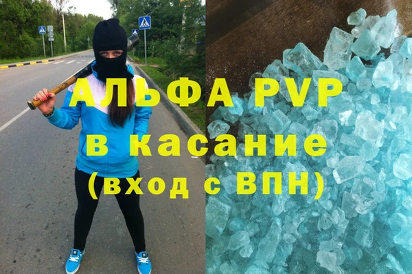 наркотики Белоозёрский