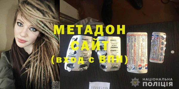 наркотики Белоозёрский