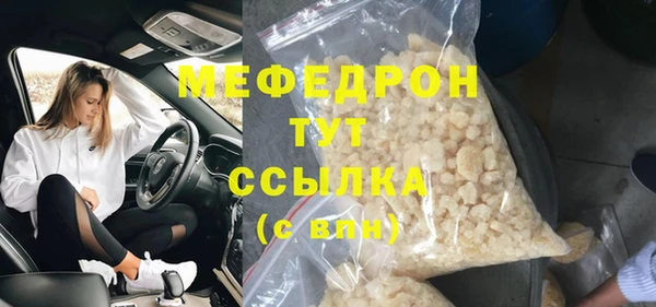ПСИЛОЦИБИНОВЫЕ ГРИБЫ Тайга