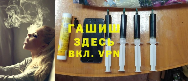 наркотики Белоозёрский