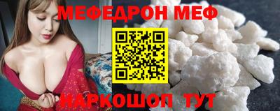 МДПВ Будённовск
