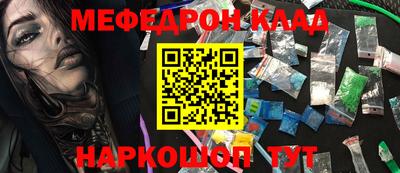 МДПВ Будённовск