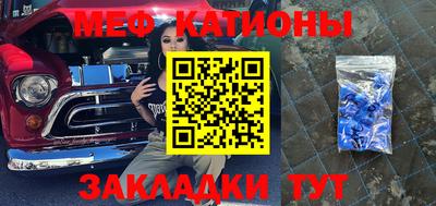 МДПВ Будённовск