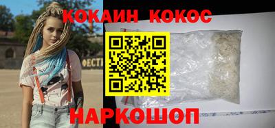 jwh Бугуруслан