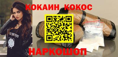 МДПВ Будённовск