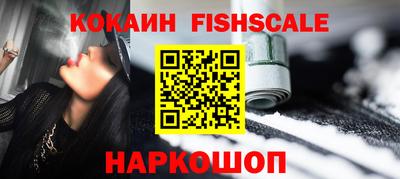 jwh Бугуруслан