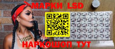 mdma Бузулук