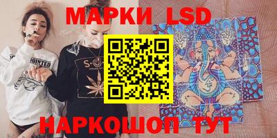 mdma Бузулук