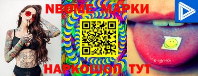 jwh Бугуруслан