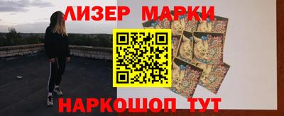 jwh Бугуруслан