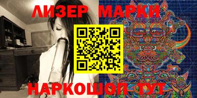 jwh Бугуруслан