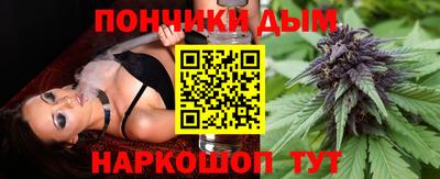 mdma Бузулук