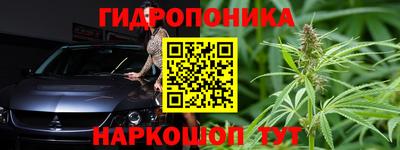 mdma Бузулук