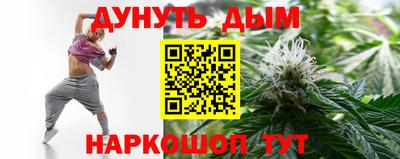 jwh Бугуруслан