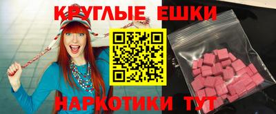 jwh Бугуруслан