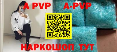 МДПВ Будённовск