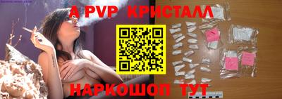 МДПВ Будённовск