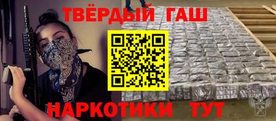 МДПВ Будённовск