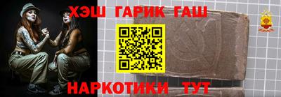 jwh Бугуруслан