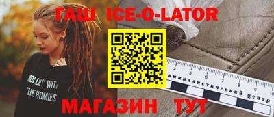 jwh Бугуруслан