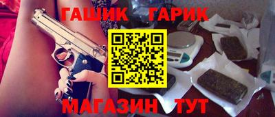 jwh Бугуруслан