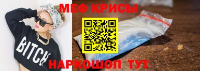 МДПВ Будённовск