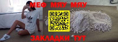 jwh Бугуруслан