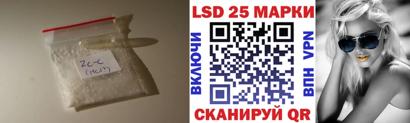 omg зеркало  где найти наркотики  Вязьма  LSD-25 экстази кислота 